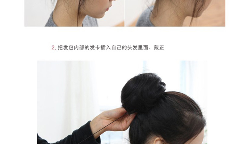 Extension cheveux - Chignon - Ref 238219 Image 27