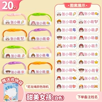 Белая - милая девушка (20)