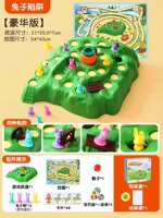 Роскошная сумка для хранения, карта, игральные кости, наклейка, делюкс издание, модернизированная версия