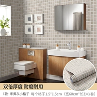 E Модель · бежевая зеленая маленькая сетка