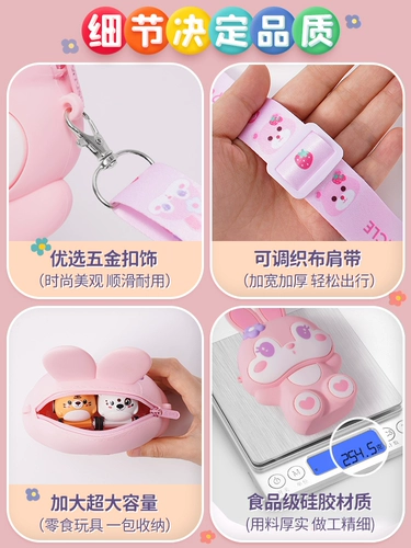 Милая сумка через плечо, модный рюкзак для принцессы, кошелек