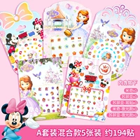 Смешанный комплект, наклейки для ногтей для ногтей, ушные наклейки, светящаяся наклейка