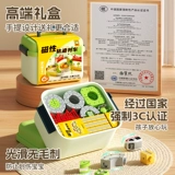 Волшебный антигравитационный магнитный электрический поезд с рельсами, конструктор, игрушка для мальчиков