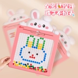 Магнитная ручка, доска для рисования для младенца, интеллектуальная игрушка для рисования, 6 лет