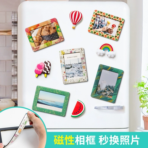 Магнитный магнит на холодильник, магнитная фотография из мягкой резины, фоторамка, DIY