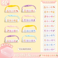 Румяна для женщин, 40 шт