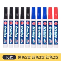 K модель Black 5+Blue 3+Red 2