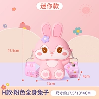 Розовый маленький кролик, регулируемые бретели