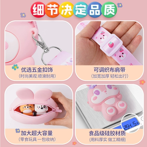 Милая сумка через плечо, модный рюкзак для принцессы, кошелек