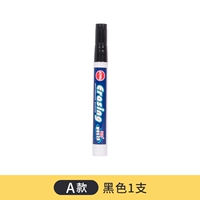 Модель-черный 1