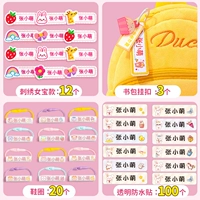 Водонепроницаемая наклейка для девочек, туфли, подвеска, 12 шт, 100 шт, 20 шт