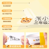 Водостойкая нервущаяся именная наклейка для детского сада для первого класса, карандаш для школьников