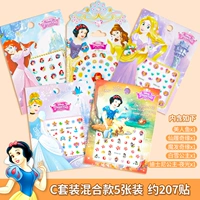 Смешанный комплект, наклейки для ногтей для ногтей, светящиеся ушные наклейки