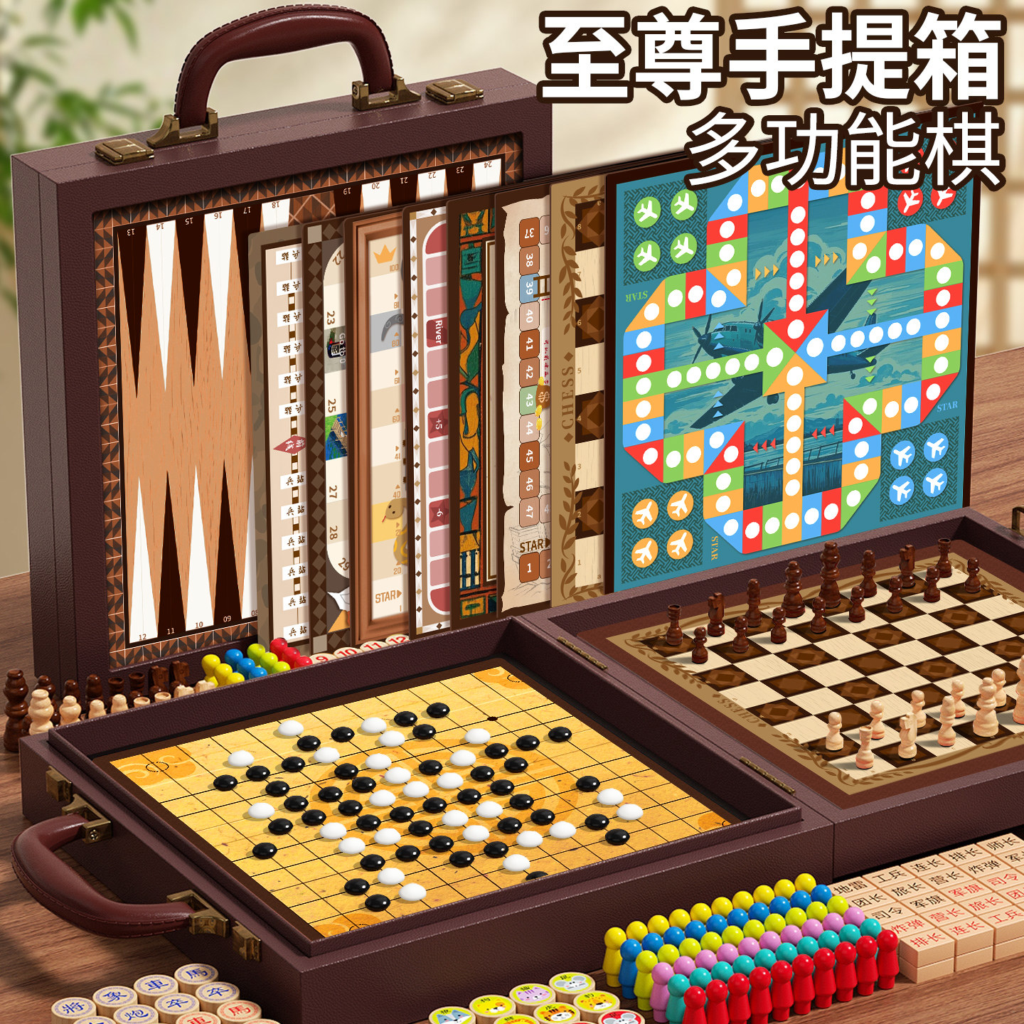 Детские развивающие многофункциональные шахматные игры для мальчиков и девочек старше 5-6 лет, подарки на день рождения, 12 учеников начальной школы играют в домашние игрушки