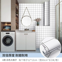 Модель · белая большая сетка