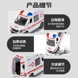 Игрушечная машина для мальчиков и девочек, скорая помощь, мотоцикл, полицейская машина, танк