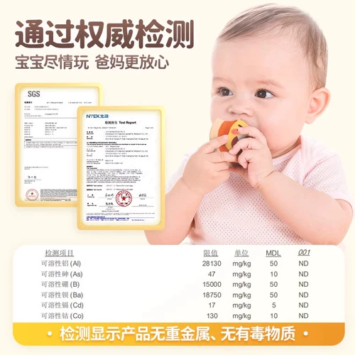 趣然 Детская головоломка, мальчики и девочки, 2 до 6 лет 7 лет 7 маленьких детей 415 рисунок игрушки