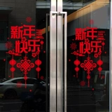 Весеннее фестивальное украшение в помещении гостиной сцены сцены