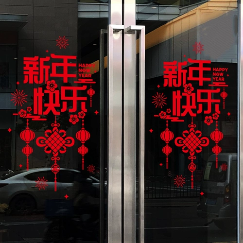 Весеннее фестивальное украшение в помещении гостиной сцены сцены