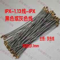 Double head IPEX cable RG1 13 line gray black double head IPX UF L double head coaxial line IPX adapter cable