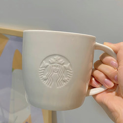Classic Embossed Star Large-Capacity Mug, Special Ceramic Cup, White Household Cup, Coffee Cup, Water Cup, Minor Flaws