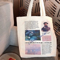 Моксими белый