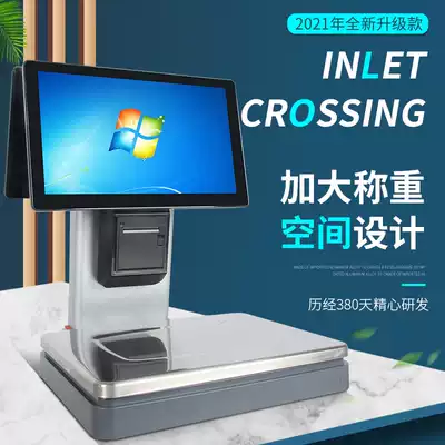 Weighing cash register All touch screen cash register scale fruit store Fresh store weighing cash register cooked food vegetable food Maoda spicy hot pot supermarket convenience store electronic scale cash register system