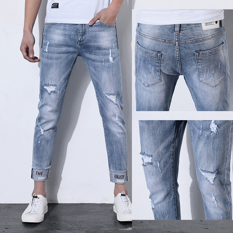 2022 summer light-colored jeans men's ripped slim-fit Korean style pencil pants nine-point pants trendy beggar pants men's scratched