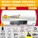 Máy nước nóng điện điều khiển từ xa hộ gia đình loại lưu trữ nước nóng ngay lập tức bồn cầu tắm 40 lít 50L60 / 80 lít - Máy đun nước