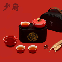 The Palace Court Series Little Dome T1 Fugui Ji Elephant Portable Travel Complete Kung Fu Tea Set Gifts to Send Leaders