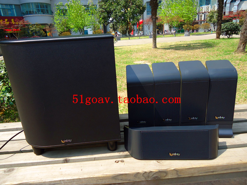 infinity tss sub 500