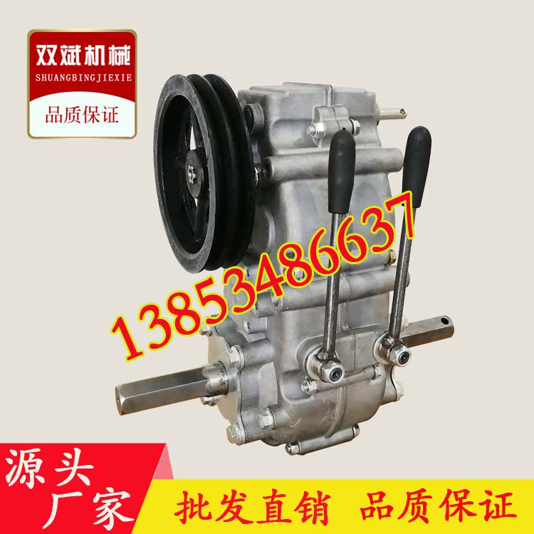 Aluminum shell steering walking gearbox laminating machine crawler planter trolley gearbox three-wheeled transport vehicle