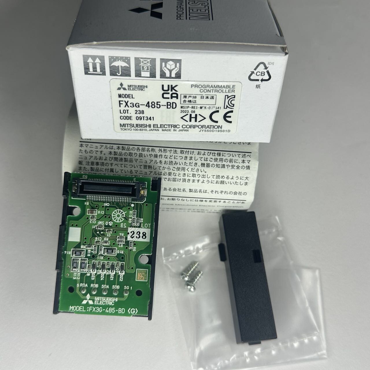 Mitsubishi PLC communication expansion board FX1N FX2N FX3U FX3G