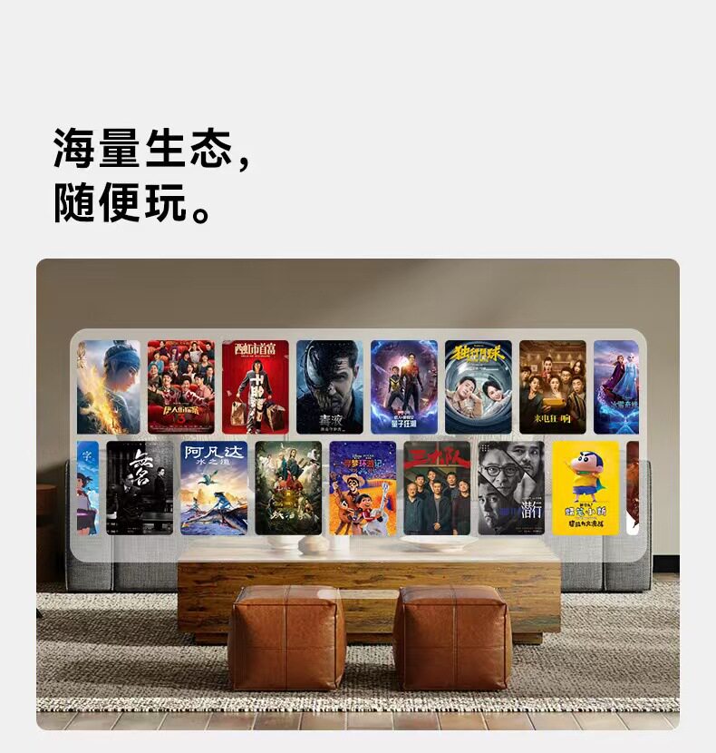 ar设备 新款ar智能 rokid max 2  智能终端便携高清轻虚拟游戏观影设备