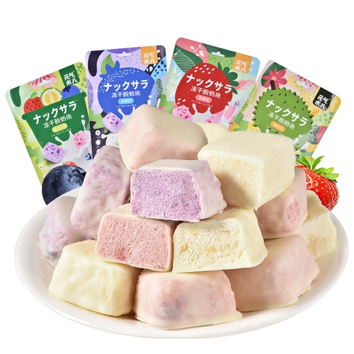 Не так много слов, жизнеспособность йогурт, замороженные сушеные фрукты, клубника, желтый персик, черничный дуриан, шоколад, высушенные фрукты, детские закуски