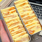 芒果之恋奶糕【1箱30包】券后11.9元包邮