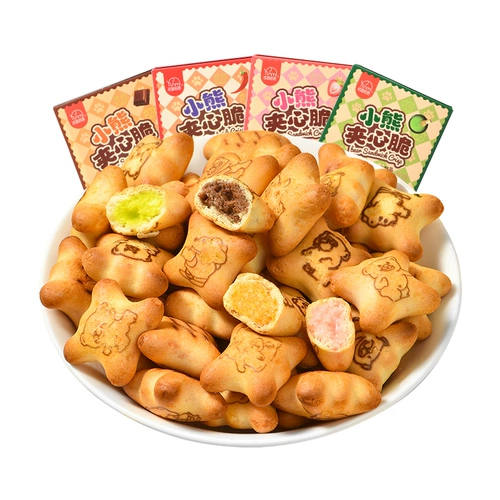 Целая коробка медвежьего печенья, сухого и индивидуально упакованного с начинками. Популярный стиль интернет-знаменитостей, супер вкусный и непринужденный. 𫔮Подарочный набор закусок, который утолит вашу тягу.