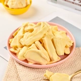 Замороженные сушеные джекфрут высушенные в обезжиренных фруктах фрукты, овощи, хрупкие чипсы ананаса, ингредиенты Вьетнамский вкус Специальный год закуски товаров