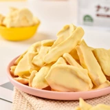 Замороженные сушеные джекфрут высушенные в обезжиренных фруктах фрукты, овощи, хрупкие чипсы ананаса, ингредиенты Вьетнамский вкус Специальный год закуски товаров