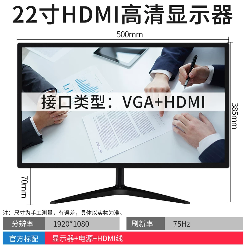 24-дюймовый изогнутый монитор с границей 144 Гц, 27-дюймовый 2K HD, изгиб 1800R, для игр и офиса