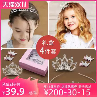 Crown hairclip female children headgear Princess Korean girl rhinestone crown comb birthday girl hair hoop hair accessory