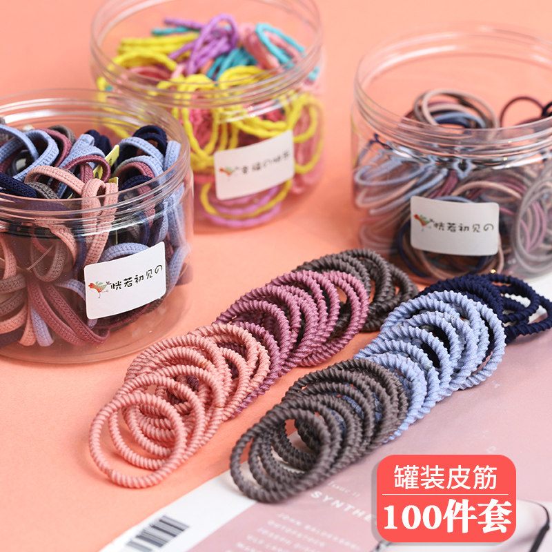 Zhair Rubber Band Children Colored Leather Gluten Baby Head Accessories Hair Circles South Korea Girl Hair Ring Hair Accessories Brief Hair Circles