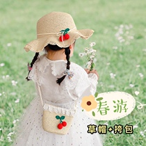 Child Hats Spring Summer Thin sunscreen Sunshade male and female Princess Child Princess Beach straw hat Fashion great eave baby fishermans hat