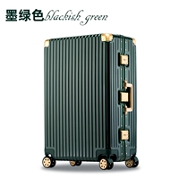 Демон Грин уважаемая версия, укрепляющая границу алюминиевого сплава