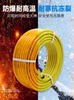 Natural Gas Pipe 304 Stainless Steel Gas Pipeline Special Metal Corrugated Pipe 3/4 Inch Gas Pipe Explosion-Proof Flexible Hose