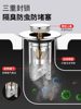 Sink Drain Plug, Basin Pop-Up Drain Core, Sink Accessories, Push-Type Anti-Odor Device