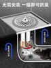 Universal Anti-Odor Floor Drain with Extended Core, Backflow Prevention Valve, Extended Drain Pipe Anti-Odor Device, Sealing Cover