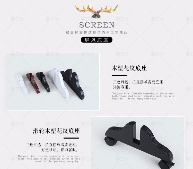 Trung Quốc màn hình phòng khách vách ngăn khách sạn trang trí gấp di động gấp đôi màn hình phòng ngủ văn phòng đơn giản hiện đại - Màn hình / Cửa sổ bình phong tre