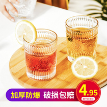 Retro Phnom Penh embossed glass water cup lovers wind creative Cup children cute high summer new Cup