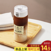 Coffee Cup Day Ensemble Brief Portable Water Cup Design Sensation Small crowdproof and anti-fall outside with mug plastic high temperature resistant